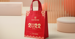 定做環(huán)保購物袋去哪?有什么注意事項