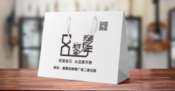 購物店購物袋定做價格需要多少錢
