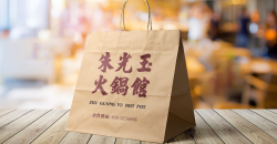 時尚環(huán)保購物袋需要怎么定制
