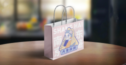 公司禮品袋怎樣設計才好
