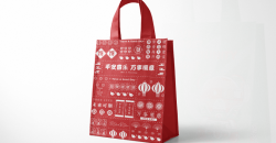 制作無(wú)紡布購(gòu)物袋印刷設(shè)計(jì)案例