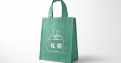 無紡布環(huán)保袋設(shè)計(jì)印刷案例