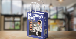 如何進行紙質(zhì)禮品袋制作