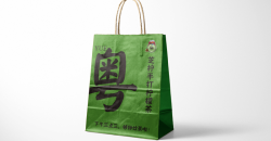 牛皮紙袋定制工廠生產(chǎn)設計案例