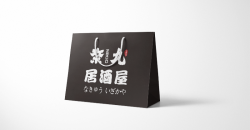 購物袋廠家設(shè)計印刷案例