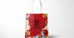 中秋禮品袋制作設(shè)計(jì)印刷案例