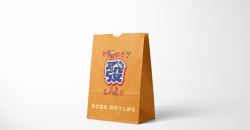 面包袋廠家設(shè)計(jì)印刷生產(chǎn)案例