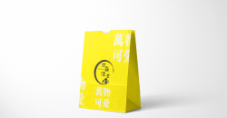 吐司面包袋設(shè)計(jì)制作案例