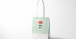 單雙杯奶茶袋定制設(shè)計印刷案例