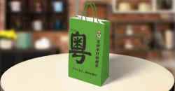 奶茶袋單提手怎樣設計才好