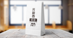 奶茶袋裝logo設(shè)計要注意什么內(nèi)容