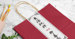廣告手提袋設(shè)計中如何構(gòu)建鮮明對比的色彩效果?