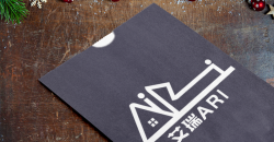 購物手提袋印刷:一種節(jié)約資源與宣傳企業(yè)文化的有效途徑