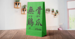 外賣打包袋批發(fā)多少錢
