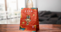 牛皮紙袋子加工需著重關(guān)注什么