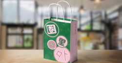 產(chǎn)品手提袋印刷原則有哪些