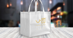 定做無(wú)紡布袋廠家應(yīng)該從哪些方面看待呢