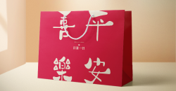 制作購物袋的環(huán)保式方法都有哪些