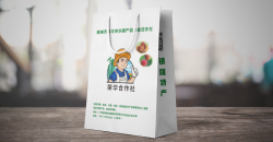 手提袋包裝尺寸要符合哪些實際情況