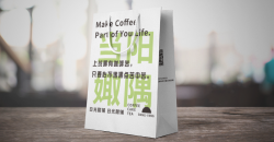 選擇無紡布手提袋生產(chǎn)廠家有哪些好處