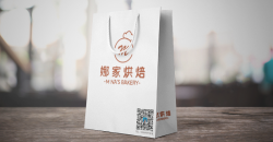 怎樣設計出更好看的月餅手提袋