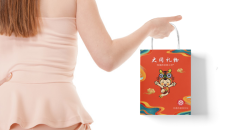 紙質(zhì)手提袋生產(chǎn)廠家怎樣才能擴(kuò)大成產(chǎn)