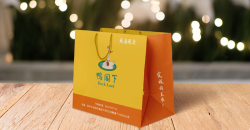 專業(yè)定制手提袋廣告語(yǔ)怎么設(shè)計(jì)呢