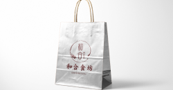 辦公室手提袋設(shè)計