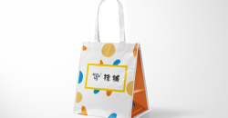 禮品袋廠家如何選擇