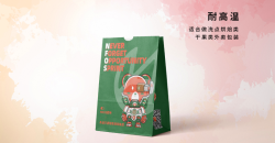 三角面包袋