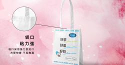 香港奶茶袋裝