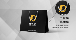 購(gòu)物袋制作