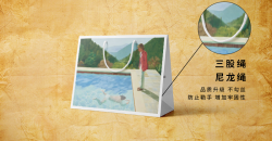 購(gòu)物袋定制