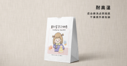 小面包袋子
