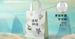 帆布購物袋