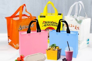 外賣打包袋