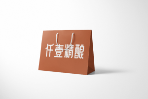企業(yè)購(gòu)物袋設(shè)計(jì)印刷案例