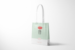 單雙杯奶茶袋定制設(shè)計(jì)印刷案例