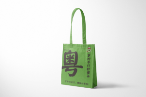 設(shè)計(jì)袋裝奶茶袋制作公司