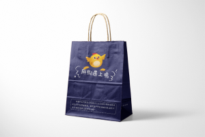 外賣個性打包袋生產(chǎn)設(shè)計(jì)案例