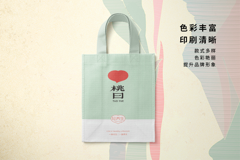 定做無紡布袋事項