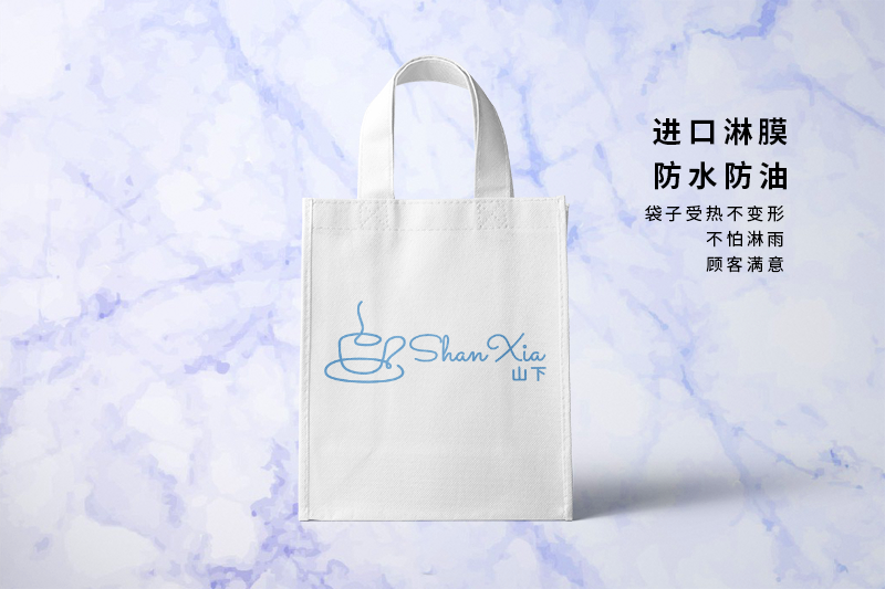 定制無紡布袋設(shè)計