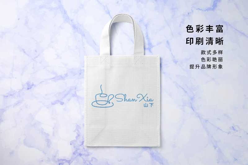 定制無紡布袋設(shè)計樣品案例