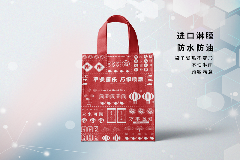 制作無紡布