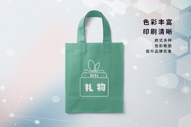 無(wú)紡布袋案例