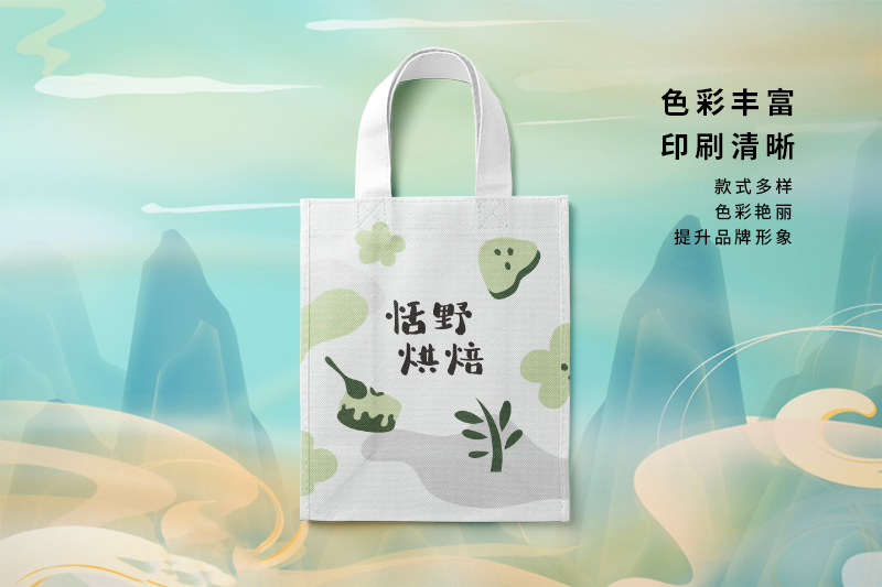 環(huán)保無紡布袋案例