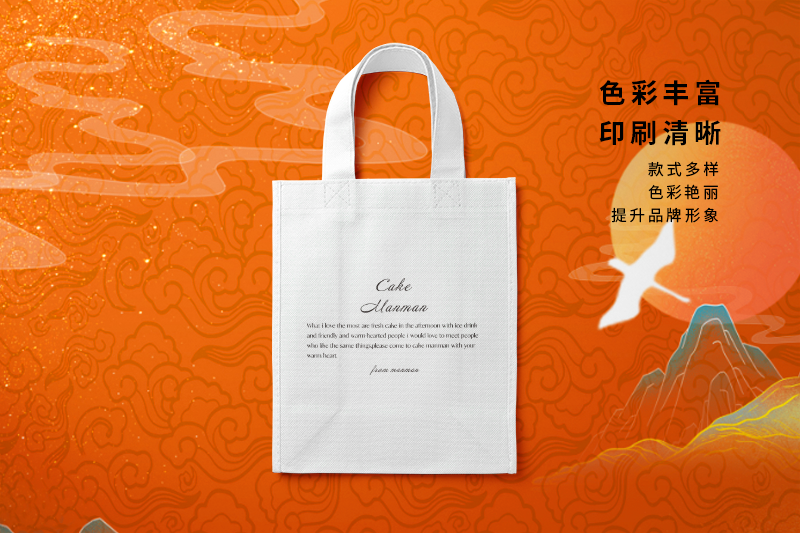 無紡布袋生產(chǎn)工藝設(shè)計案例