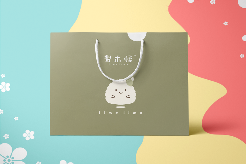 定制手提袋設(shè)計(jì)