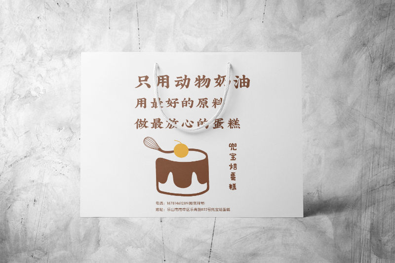 手提袋案例