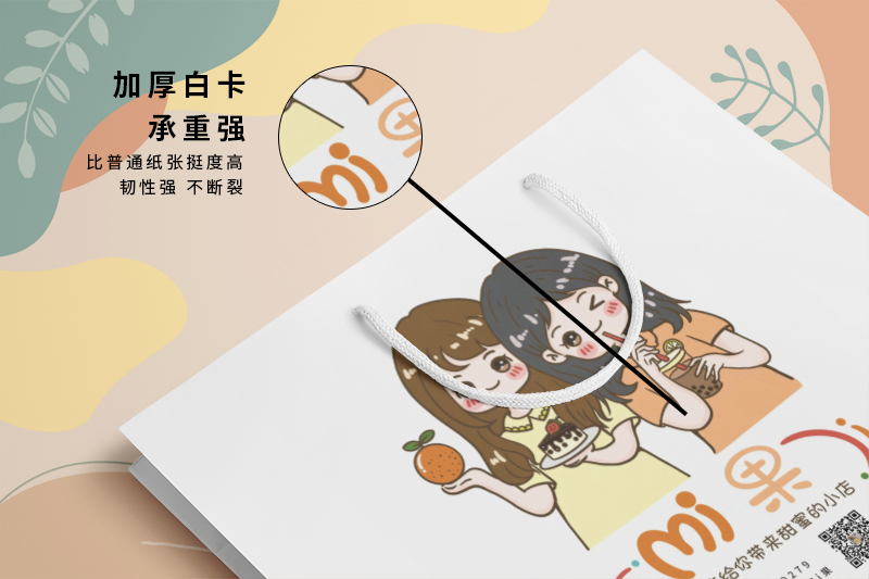 手提袋案例